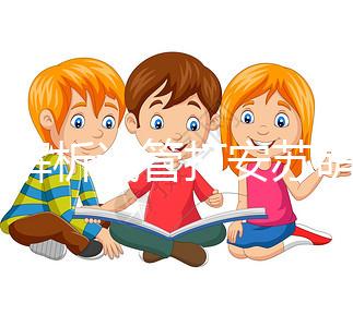 60s解析試管打安蘇萌什么時(shí)間打，是否定時(shí)答案都在這