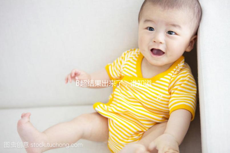 B超結果出來了，誰知道卵泡質量好壞怎么看？