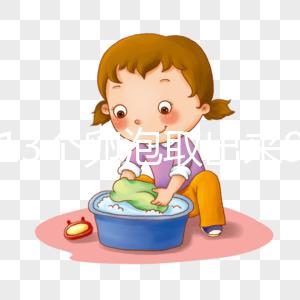 b超13個(gè)卵泡取出來(lái)9個(gè)正不正常別沒(méi)數(shù)，能否懷孕看這