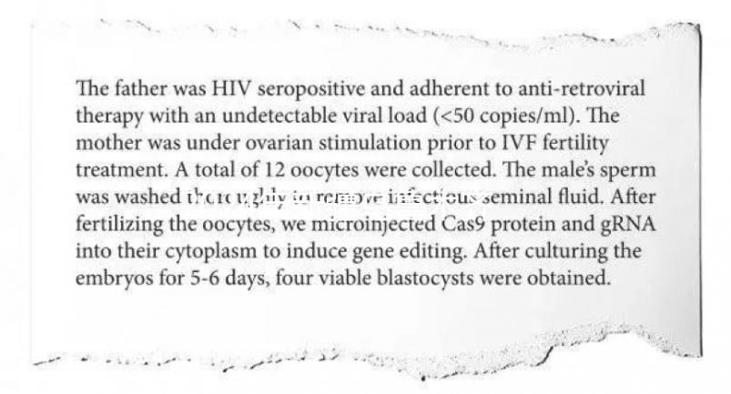 2024年新疆烏魯木齊、克拉瑪依彩禮價格表不高