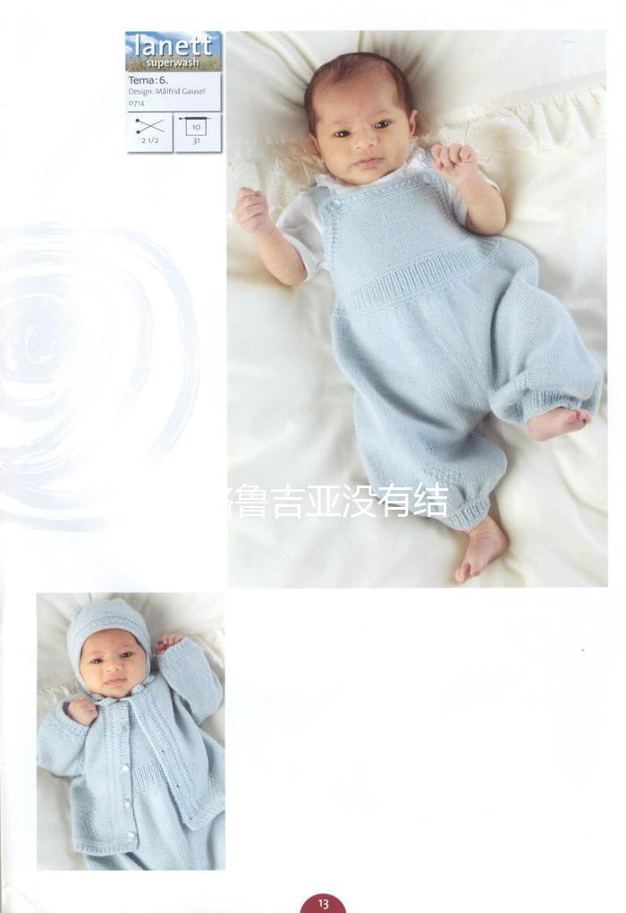 2026格魯吉亞沒有結婚證哪里可以做試管嬰兒，沒有結婚證做試管嬰兒多少錢？