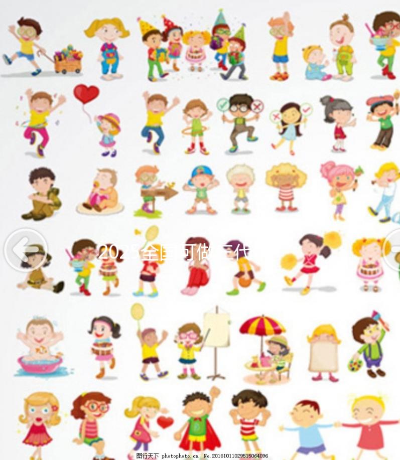 2025全國可做三代試管的醫(yī)院大全整理!完整版10家醫(yī)院名單一覽