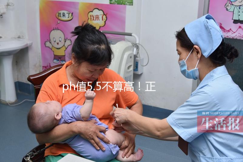 ph值5.5不算高！正常人體酸堿度正常范圍一覽