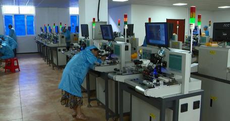 大悟縣經濟開發區 聚焦“六個一批” 全力沖刺“雙過半” 技術進出口成發展新引擎