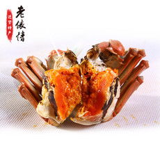 「水產縱覽」郵樂網海量水產品及制品報價與圖片大全