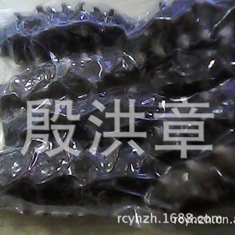 【【海產品熱賣中】干海參 野生刺參 威海海參【圖】】價格,廠家,圖片,鮮活/冷凍水產,殷洪章-